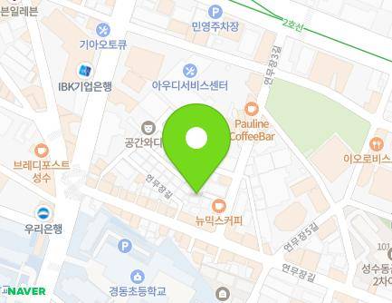 3-9 Yeonmujang 3-gil, Seongdong-gu, Seoul, Republic of Korea Map