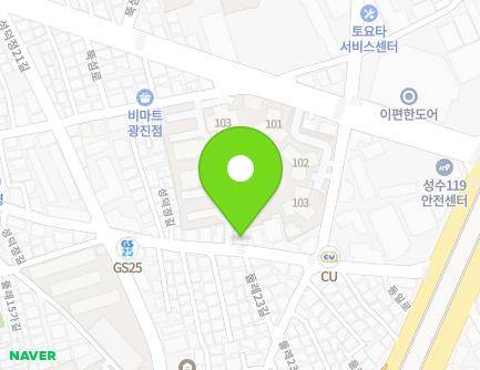 137 Seongdeokjeong-gil, Seongdong-gu, Seoul, Republic of Korea