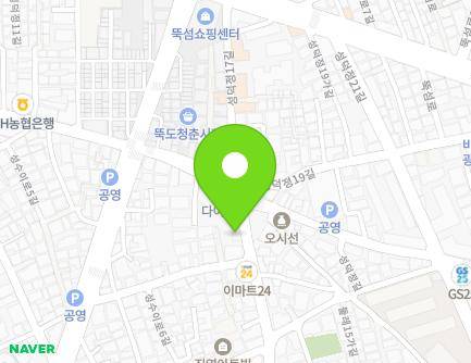23 Dulle 15-gil, Seongdong-gu, Seoul, Republic of Korea