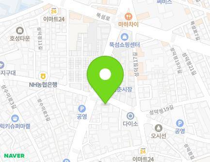 100 Seongdeokjeong-gil, Seongdong-gu, Seoul, Republic of Korea