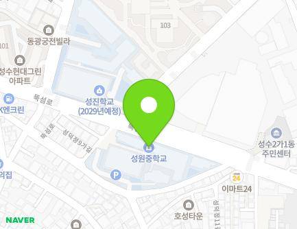 13 Seongdeokjeong 9ga-gil, Seongdong-gu, Seoul, Republic of Korea
