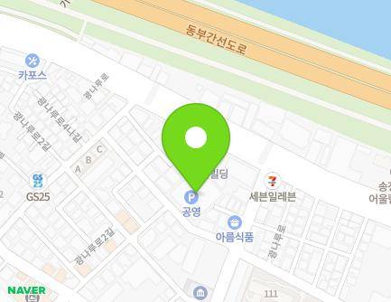 23 Gwangnaru-ro 4ga-gil, Seongdong-gu, Seoul, Republic of Korea