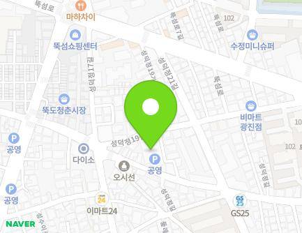 115 Seongdeokjeong-gil, Seongdong-gu, Seoul, Republic of Korea