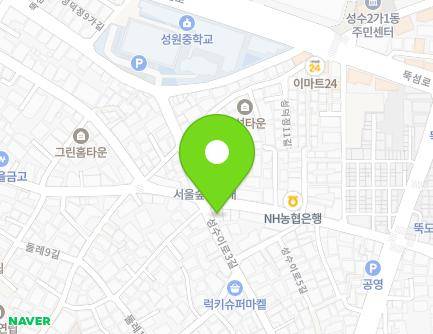 80 Seongdeokjeong-gil, Seongdong-gu, Seoul, Republic of Korea