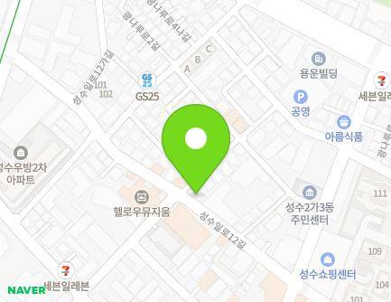25 Seongsuil-ro 12-gil, Seongdong-gu, Seoul, Republic of Korea
