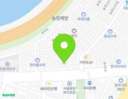 18 Gwangnaru-ro 9ga-gil, Seongdong-gu, Seoul, Republic of Korea Map