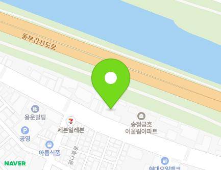 243 Gwangnaru-ro, Seongdong-gu, Seoul, Republic of Korea