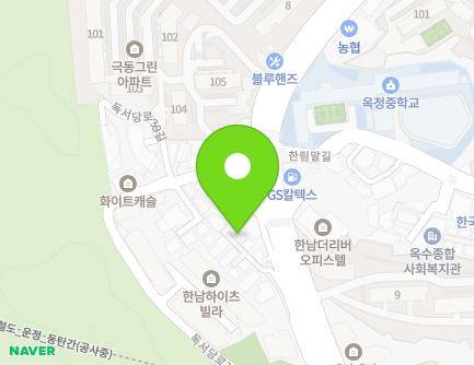 46-17 Dokseodang-ro 39-gil, Seongdong-gu, Seoul, Republic of Korea Map