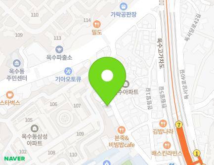 21-1 Hallimmal 3-gil, Seongdong-gu, Seoul, Republic of Korea Map