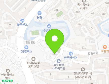 16-16 Hallimmal-gil, Seongdong-gu, Seoul, Republic of Korea Map