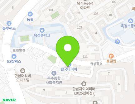 22-8 Hallimmal-gil, Seongdong-gu, Seoul, Republic of Korea Map