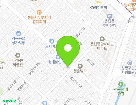 80-1 Yongdapjungang-gil, Seongdong-gu, Seoul, Republic of Korea