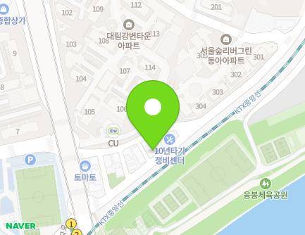 10-7 Gosanja-ro 2-gil, Seongdong-gu, Seoul, Republic of Korea Map
