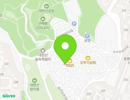 17-2 Dokseodang-ro 63ga-gil, Seongdong-gu, Seoul, Republic of Korea Map