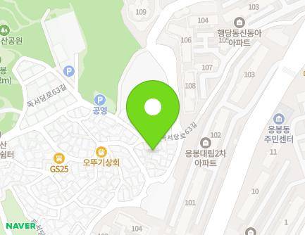 31-7 Dokseodang-ro 63-gil, Seongdong-gu, Seoul, Republic of Korea Map
