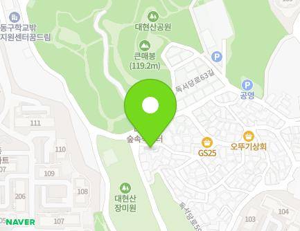 4 Dokseodang-ro 63ga-gil, Seongdong-gu, Seoul, Republic of Korea Map