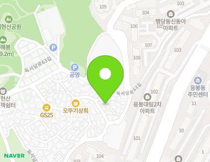 31-10 Dokseodang-ro 63-gil, Seongdong-gu, Seoul, Republic of Korea Map