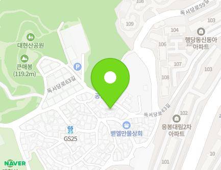 33-1 Dokseodang-ro 63-gil, Seongdong-gu, Seoul, Republic of Korea Map