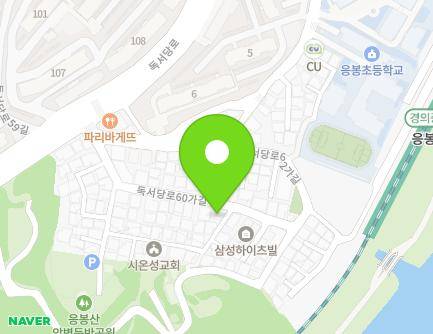 20 Dokseodang-ro 60ga-gil, Seongdong-gu, Seoul, Republic of Korea Map
