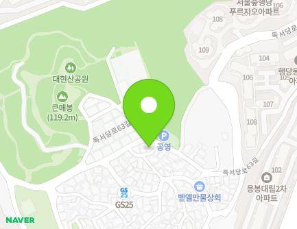 39 Dokseodang-ro 63-gil, Seongdong-gu, Seoul, Republic of Korea Map