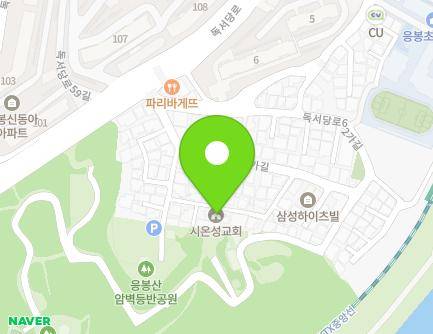 8 Dokseodang-ro 60na-gil, Seongdong-gu, Seoul, Republic of Korea Map