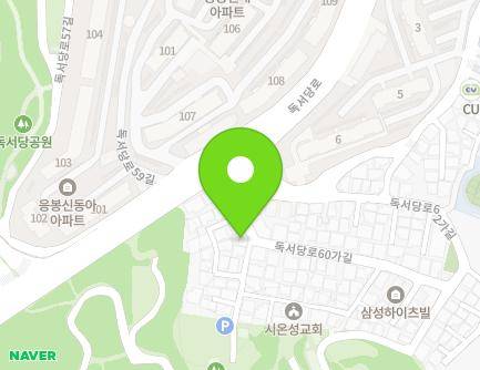 6-1 Dokseodang-ro 60-gil, Seongdong-gu, Seoul, Republic of Korea