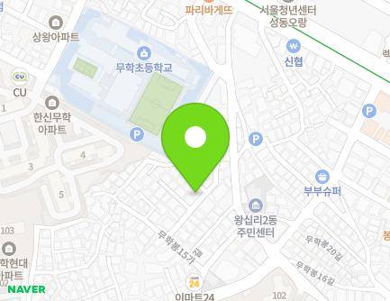 8-1 Muhakbong 15da-gil, Seongdong-gu, Seoul, Republic of Korea Map