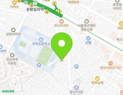 3 Muhakbong 15ra-gil, Seongdong-gu, Seoul, Republic of Korea Map