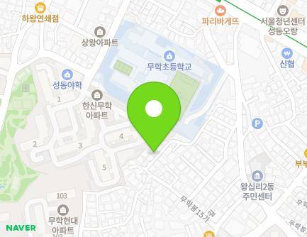 16 Muhakbong 15ra-gil, Seongdong-gu, Seoul, Republic of Korea Map