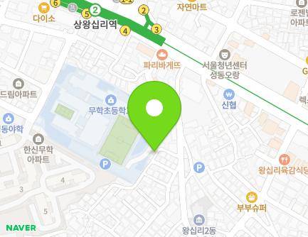 4-1 Muhakbong 15ra-gil, Seongdong-gu, Seoul, Republic of Korea Map