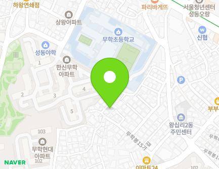 15-1 Muhakbong 15ra-gil, Seongdong-gu, Seoul, Republic of Korea Map