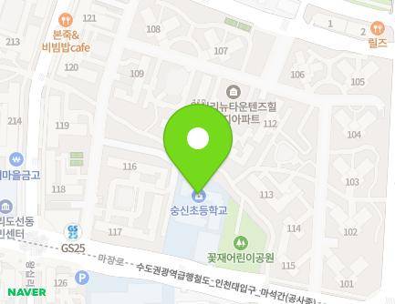161 Majang-ro, Seongdong-gu, Seoul, Republic of Korea