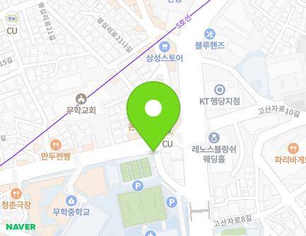 130-1 Haengdang-ro, Seongdong-gu, Seoul, Republic of Korea Map