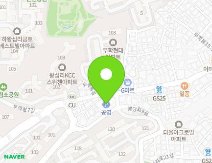 48 Muhakbong-gil, Seongdong-gu, Seoul, Republic of Korea