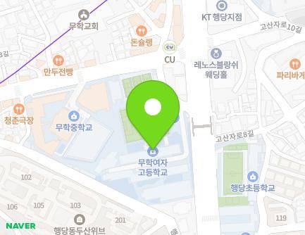 197 Gosanja-ro, Seongdong-gu, Seoul, Republic of Korea