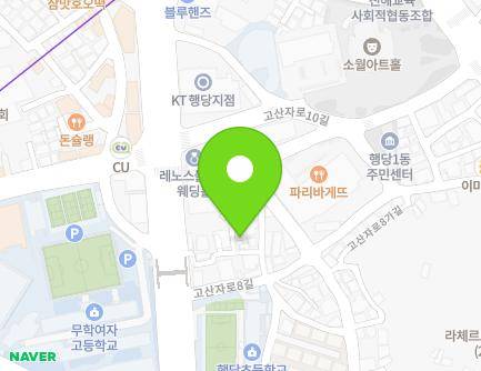 27-12 Gosanja-ro 6-gil, Seongdong-gu, Seoul, Republic of Korea