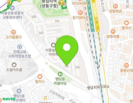 278-17 Wangsimni-ro, Seongdong-gu, Seoul, Republic of Korea Map