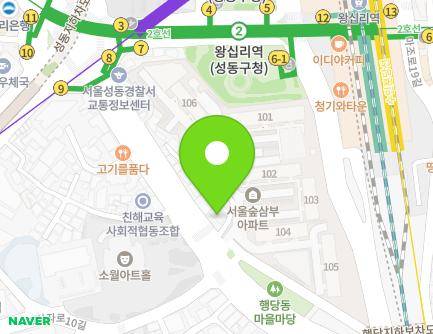 282 Wangsimni-ro, Seongdong-gu, Seoul, Republic of Korea