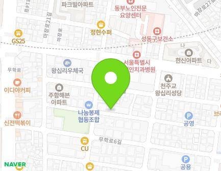 11-1 Muhak-ro 8-gil, Seongdong-gu, Seoul, Republic of Korea Map