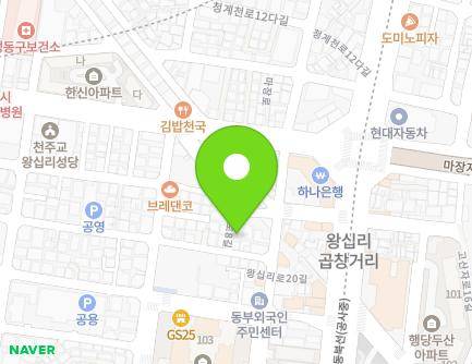 39-6 Muhak-ro 8-gil, Seongdong-gu, Seoul, Republic of Korea Map