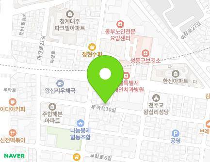 13 Muhak-ro 10-gil, Seongdong-gu, Seoul, Republic of Korea Map