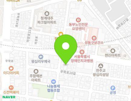 11 Muhak-ro 10-gil, Seongdong-gu, Seoul, Republic of Korea Map