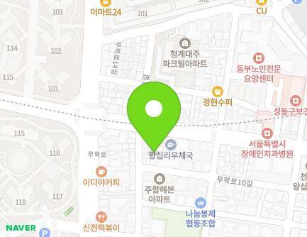 1 Muhak-ro 10-gil, Seongdong-gu, Seoul, Republic of Korea Map