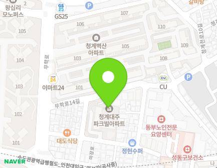 11 Muhak-ro 12-gil, Seongdong-gu, Seoul, Republic of Korea Map
