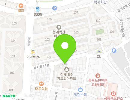 12-1 Muhak-ro 14-gil, Seongdong-gu, Seoul, Republic of Korea Map