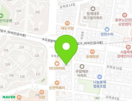 17-1 Wangsimni-ro 30-gil, Seongdong-gu, Seoul, Republic of Korea