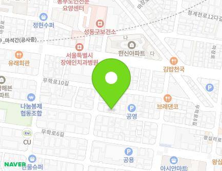 23 Muhak-ro 8-gil, Seongdong-gu, Seoul, Republic of Korea