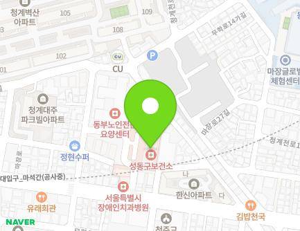 10 Majang-ro 23-gil, Seongdong-gu, Seoul, Republic of Korea