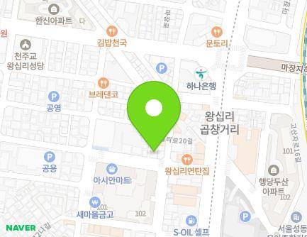 47 Muhak-ro 6-gil, Seongdong-gu, Seoul, Republic of Korea Map