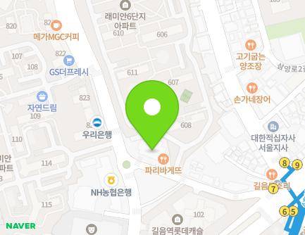 20 Gireum-ro, Seongbuk-gu, Seoul, Republic of Korea Map